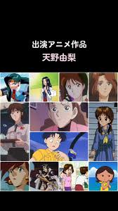 「ミラ・ジュリエッタ・ヴェスパランド」の画像検索結果