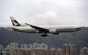 Image result for 啓徳空港