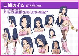 「三浦あずさ」の画像検索結果