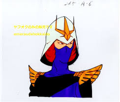 「キシリア・ザビ 機動戦士ガンダム」の画像検索結果