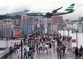 Image result for 啓徳空港