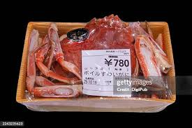 Image result for Chionoecetes opilio