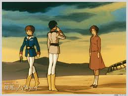 「ミライ・ノア 機動戦士ガンダム 逆襲のシャア」の画像検索結果