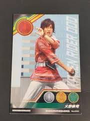 「火野映司/仮面ライダーオーズ 仮面ライダーOOO」の画像検索結果