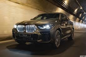 Image result for 仁義#X68