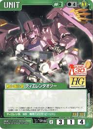 「ソーマ･ピーリス」の画像検索結果