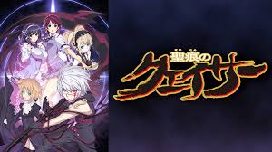 「アレクサンドル＝ニコラエビッチ＝ヘル」の画像検索結果