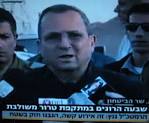 ברק, שרת החוץ לבני וראשי