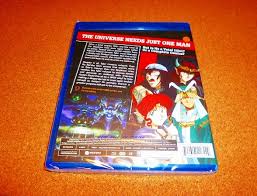 「スネーク 無責任艦長タイラー」の画像検索結果