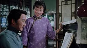 Image result for 2001早春