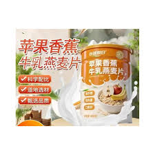 Image result for DIAMOND 貝谷