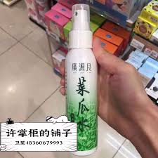 Image result for 广源良的丝瓜水