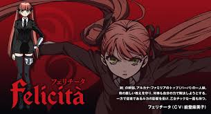 「スミレ アルカナ・ファミリア」の画像検索結果