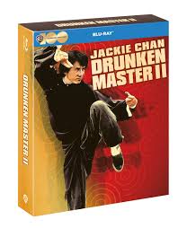 Image result for DRUNKEN MASTER