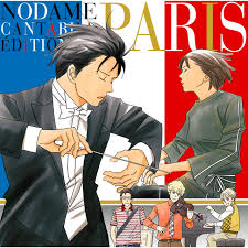 「ロラン・シュヴァリエ のだめカンタービレ」の画像検索結果