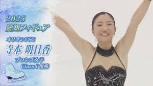 「寺本梨花」の画像検索結果