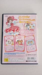 Image result for ttp://lanopa.sakura.ne.jp/kumi/08.html