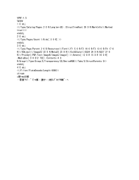 Image result for ﾃ｣ﾂδ ｣ﾂつ｣ﾃ｣ﾂδｳﾃ｣ﾂδ療｣ﾂδｫﾃ｣ﾂつｭﾃ｣ﾂδｼ