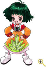 「ロエン・ラーモア」の画像検索結果