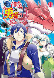 「レオノーラ・シアーズ デート・ア・ストライク」の画像検索結果