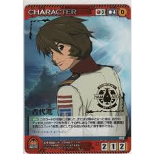 「エリーサ・ドメル 宇宙戦艦ヤマト2199」の画像検索結果