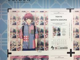 Image result for *mankai.co.jp