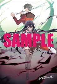 Image result for org/liveweb/ 凶悪レベルのバグって気