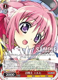 「ガウル・ガレット・デ・ロワ DOG DAYS」の画像検索結果