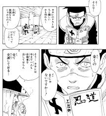 「うみのイルカ」の画像検索結果