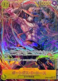 「ポートガス・Ｄ・エース ONE PIECE」の画像検索結果