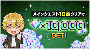 「柄工双静夢 ウィザード・バリスターズ〜弁魔士セシル」の画像検索結果