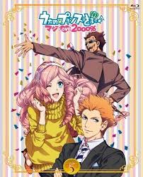 「月宮林檎」の画像検索結果