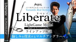 「アトリ・レギンハルト」の画像検索結果