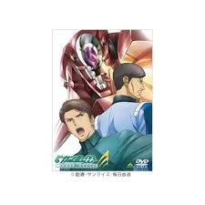 「ミスター・ブシドー 機動戦士ガンダム00 2nd」の画像検索結果