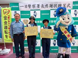 X68警察沙汰에 대한 이미지 검색결과