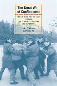 Image result for Laogai camps