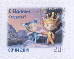 Image result for талисманы сочи 2014