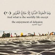 Image result for   ؕ 