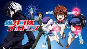 「ケン・マクガイア 絶対可憐チルドレン」の画像検索結果