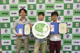 「栗田誠」の画像検索結果