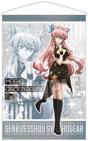 「マリア・カデンツァヴナ・イヴ 戦姫絶唱シンフォギア」の画像検索結果