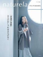 「神宮寺葉子」の画像検索結果