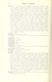 Attēlu rezultāti vaicājumam “Strongylosoma pallipes”