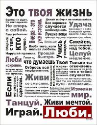 Результат пошуку зображень за запитом "счастья"