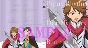 「しおの プリティーリズム・ディアマイフューチャー」の画像検索結果