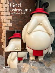 「千と千尋　オシラサマ」の画像検索結果