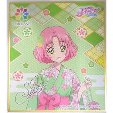 「北大路さくら」の画像検索結果