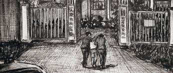 Image result for Laogai camps