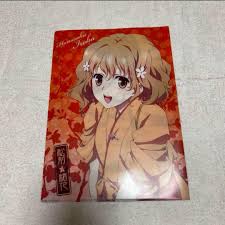 「富樫蓮二 花咲くいろは」の画像検索結果