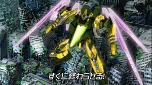 「アーク ゼーガペイン」の画像検索結果